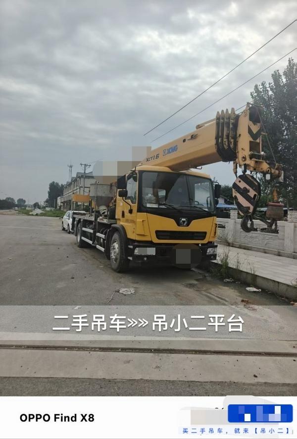 https://assets.gongji58.com/2026-08-19/cw3x39ru3c1787137227.jpg?watermark/1/image/a29kbzovL2dqZ2ovd2F0ZXJtYXJrL2RjLnBuZw/gravity/South/dx/0/dy/200/wst/2/ws/1|imageView2/0/w/1024/interlace/1